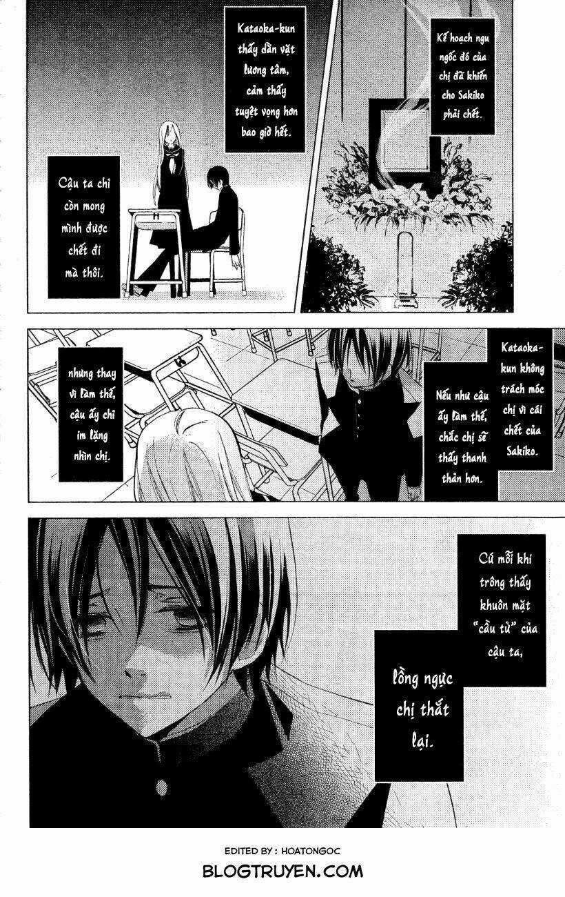 Cô Gái Văn Chương Và Tên Hề Thích Chết Chapter 17 trang 15