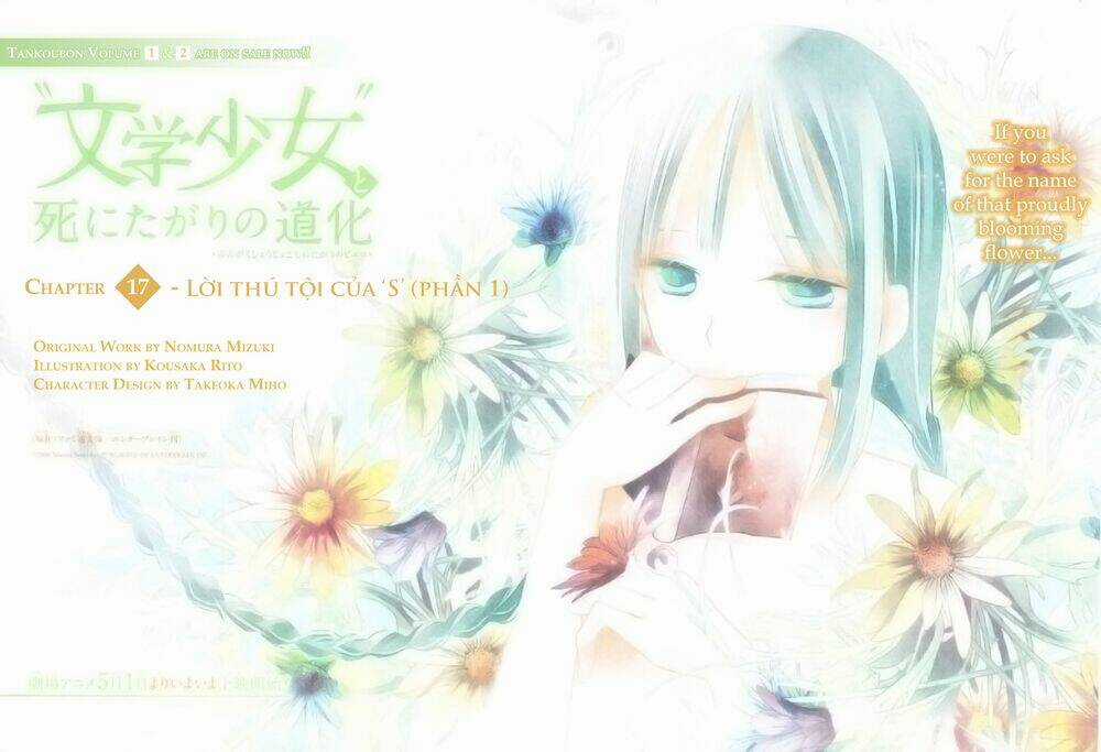 Cô Gái Văn Chương Và Tên Hề Thích Chết Chapter 17 trang 2