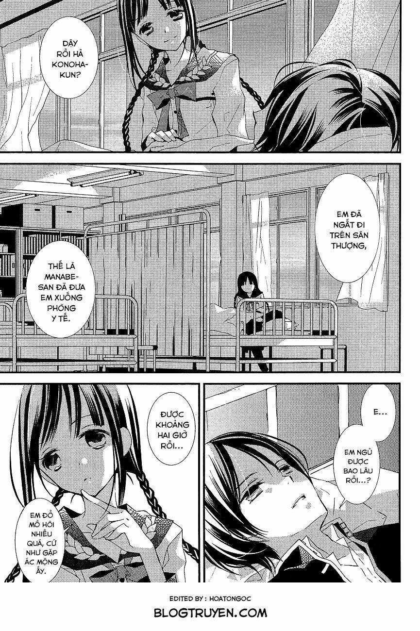 Cô Gái Văn Chương Và Tên Hề Thích Chết Chapter 19 trang 12