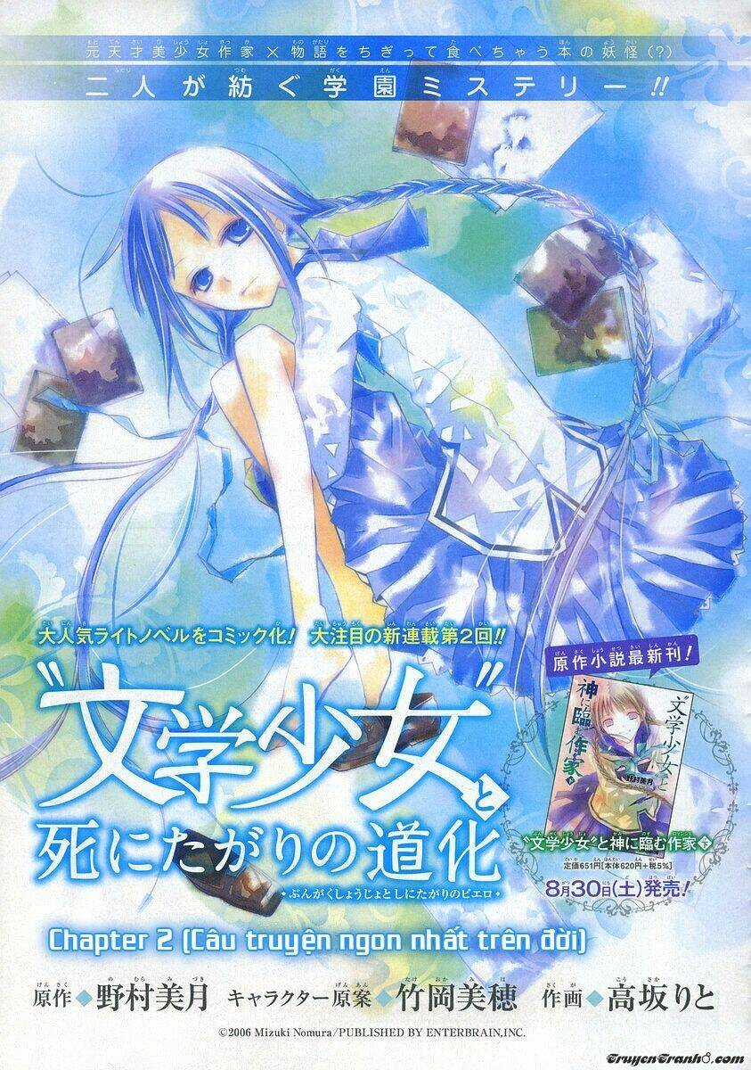 Cô Gái Văn Chương Và Tên Hề Thích Chết Chapter 2 trang 2