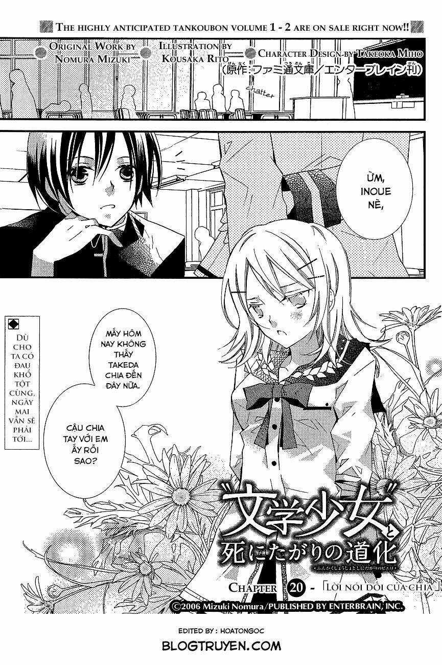 Cô Gái Văn Chương Và Tên Hề Thích Chết Chapter 20 trang 2