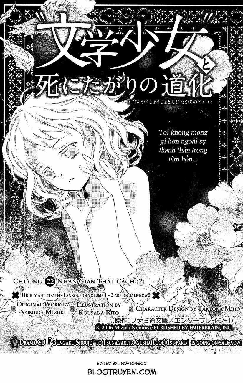 Cô Gái Văn Chương Và Tên Hề Thích Chết Chapter 22 trang 2