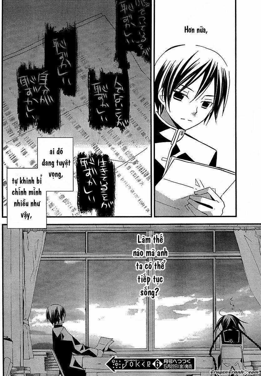 Cô Gái Văn Chương Và Tên Hề Thích Chết Chapter 6 trang 19