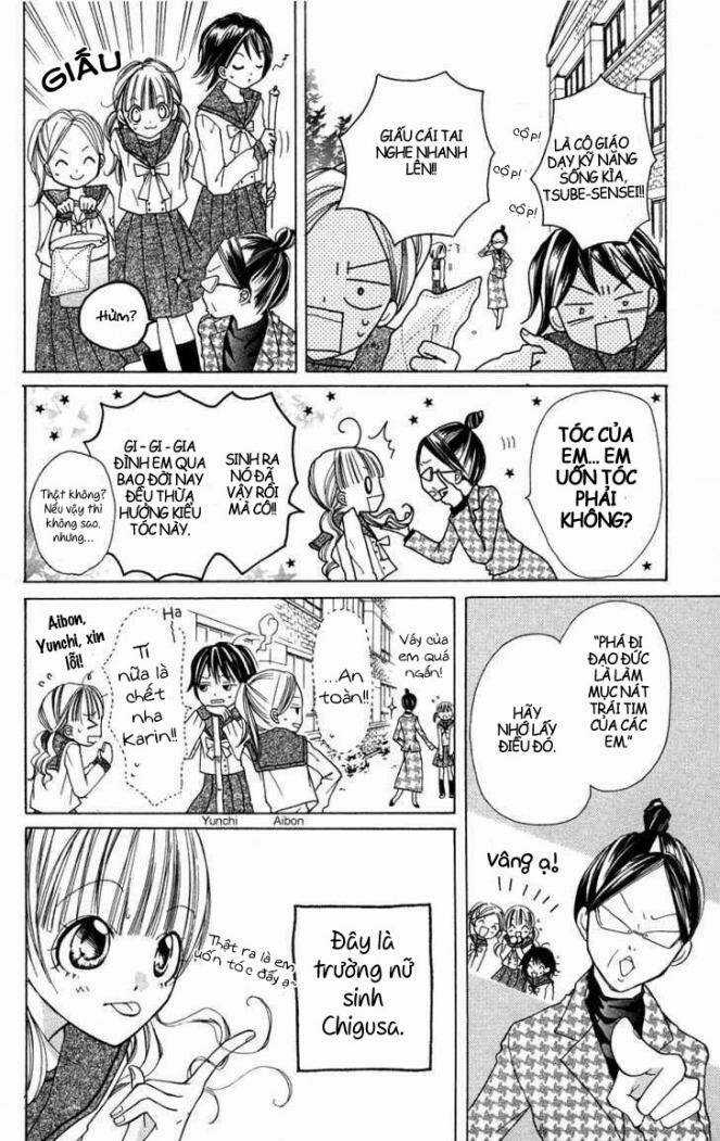 Cô Gái Với Điệu Nhảy Đường Phố Chapter 1 trang 12