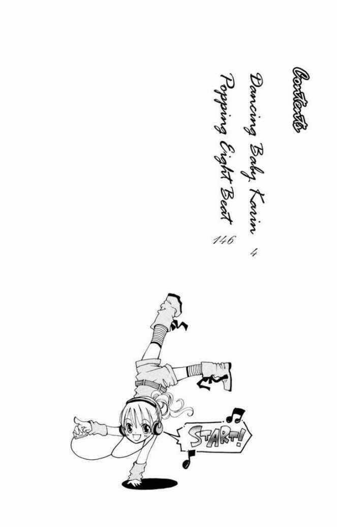 Cô Gái Với Điệu Nhảy Đường Phố Chapter 1 trang 7