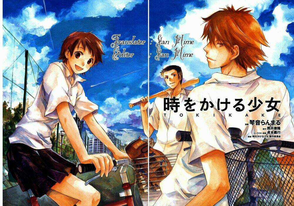 Cô Gái Vượt Thời Gian Chapter 1 trang 2