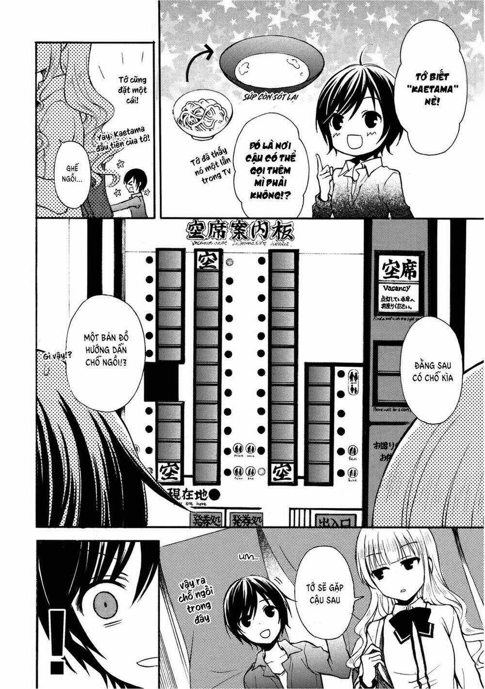 Cô Gái Yêu Ramen Chapter 8 trang 7