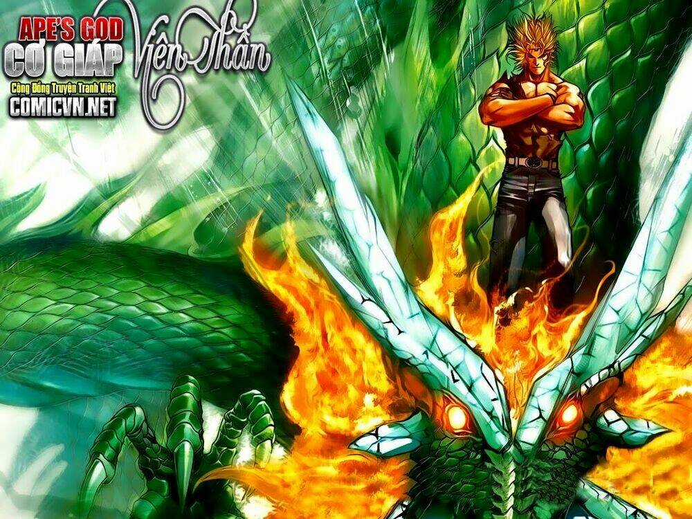 Cơ Giáp Viên Thần (Ape's God) Chapter 0 trang 9