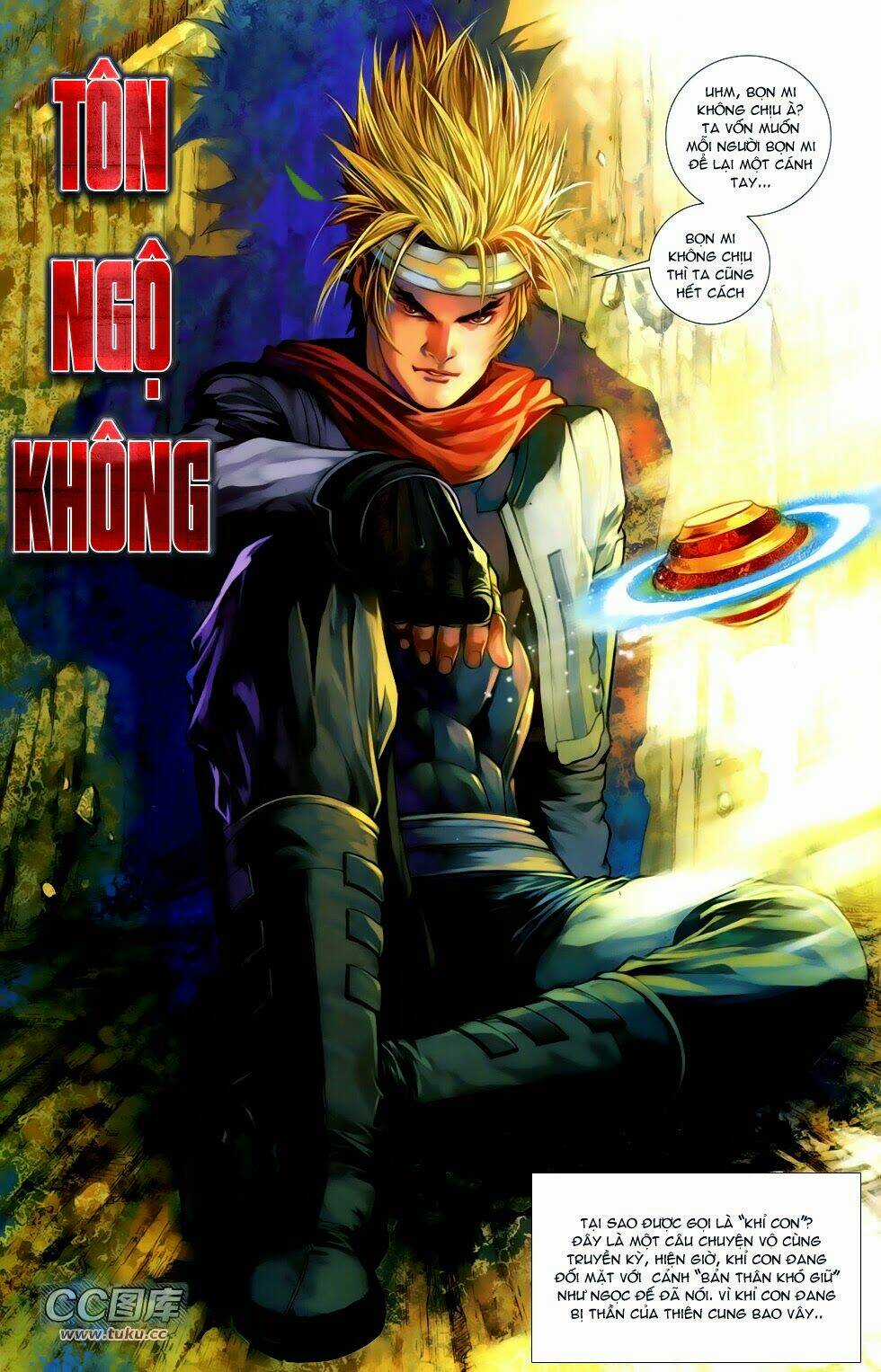 Cơ Giáp Viên Thần (Ape's God) Chapter 1.1 trang 10