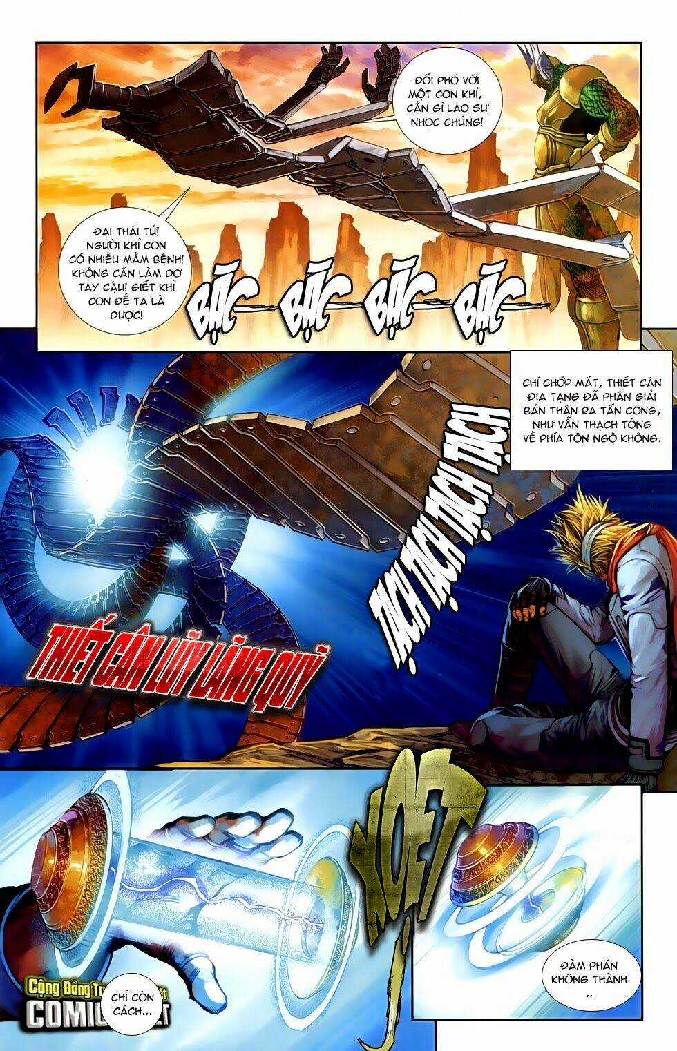 Cơ Giáp Viên Thần (Ape's God) Chapter 1.1 trang 11