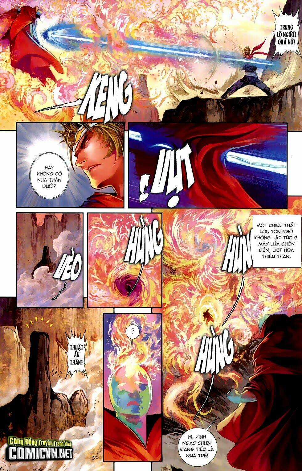 Cơ Giáp Viên Thần (Ape's God) Chapter 1.1 trang 13