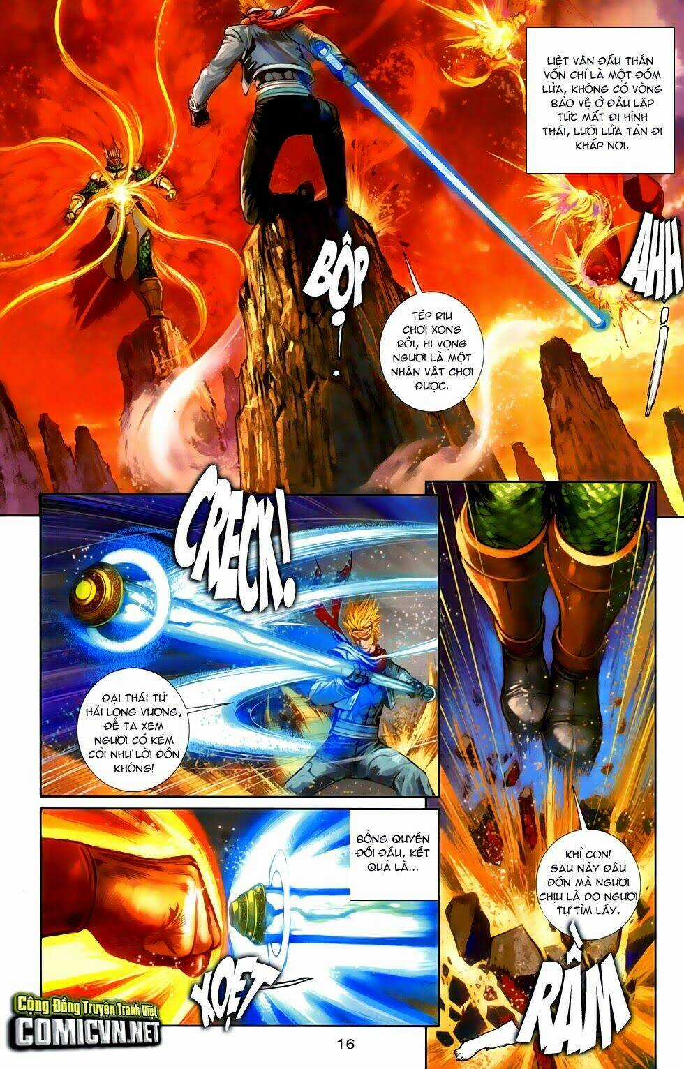 Cơ Giáp Viên Thần (Ape's God) Chapter 1.1 trang 15