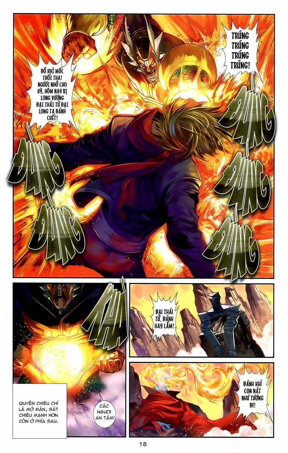 Cơ Giáp Viên Thần (Ape's God) Chapter 1.1 trang 17