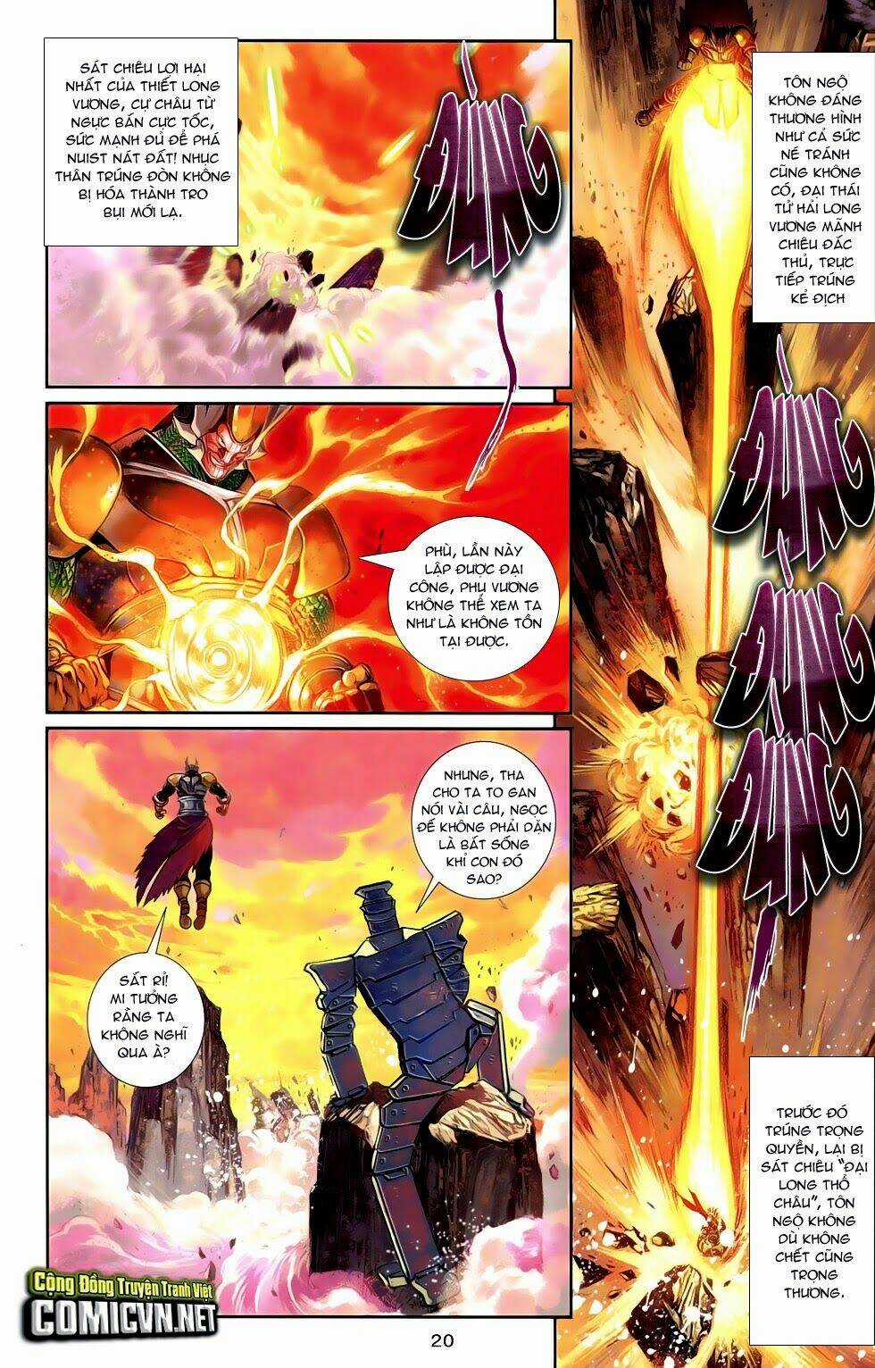 Cơ Giáp Viên Thần (Ape's God) Chapter 1.1 trang 19