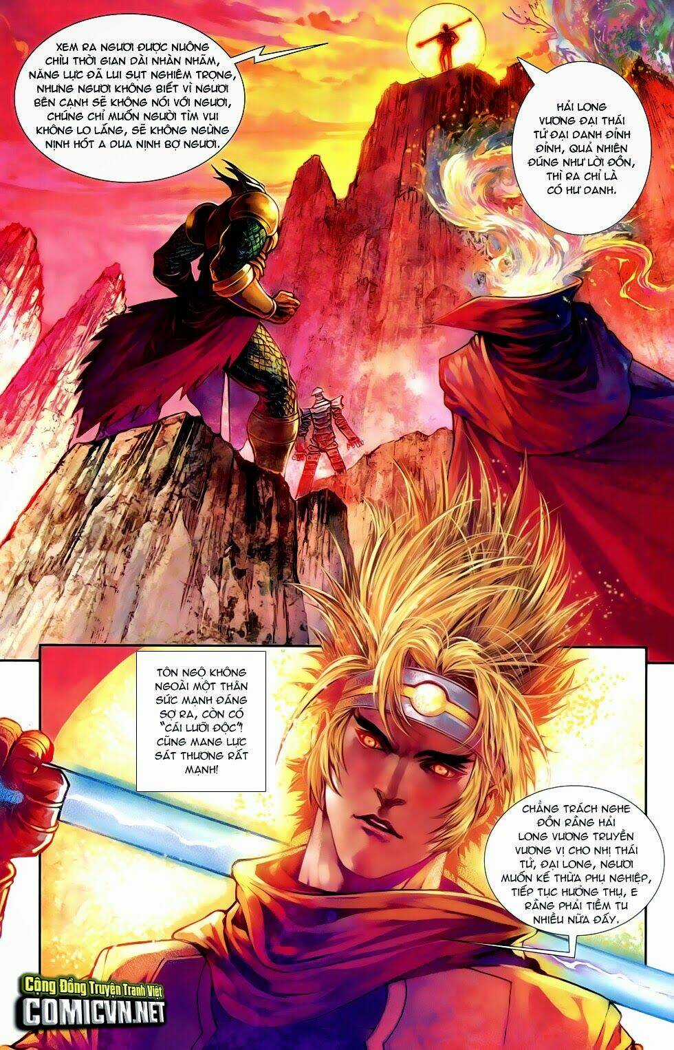 Cơ Giáp Viên Thần (Ape's God) Chapter 1.1 trang 21