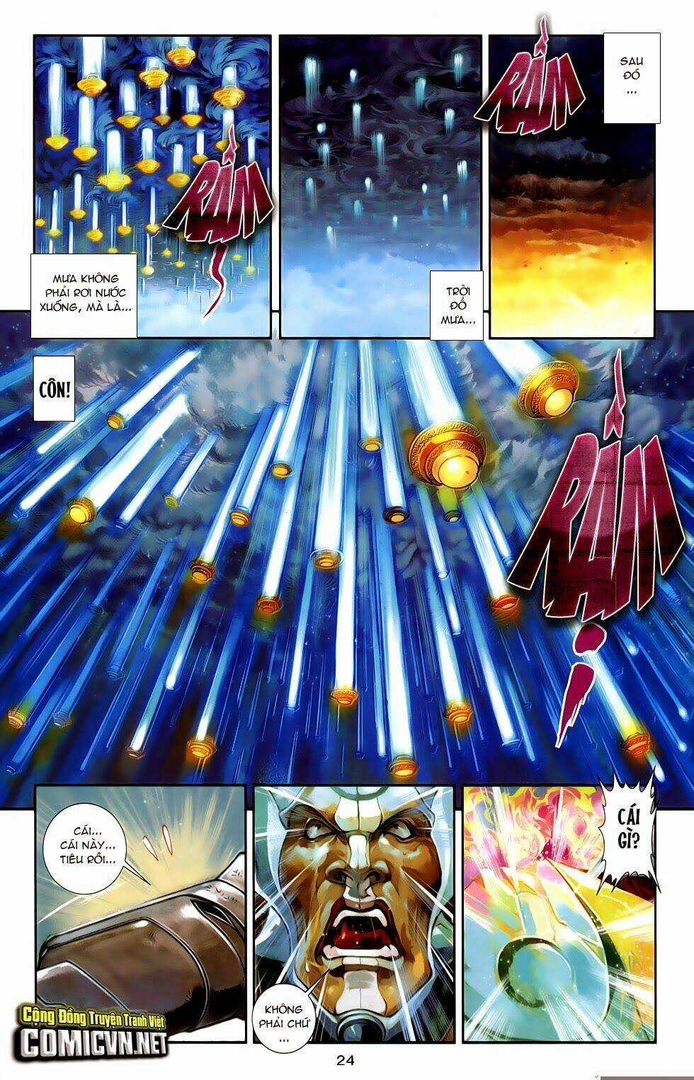 Cơ Giáp Viên Thần (Ape's God) Chapter 1.1 trang 23