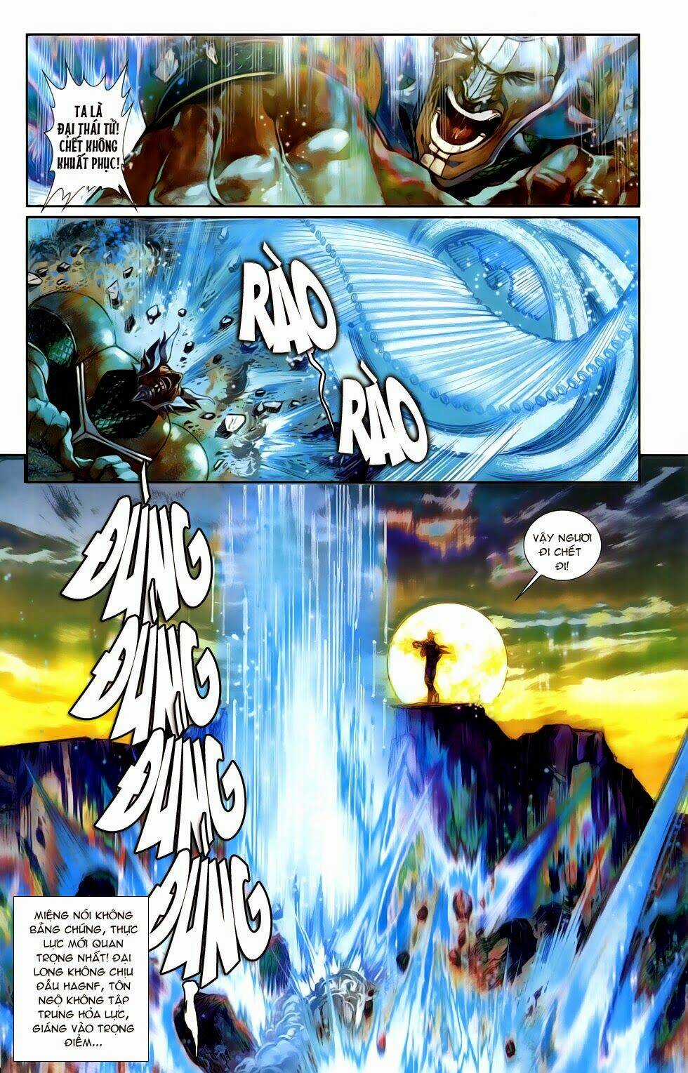 Cơ Giáp Viên Thần (Ape's God) Chapter 1.1 trang 26