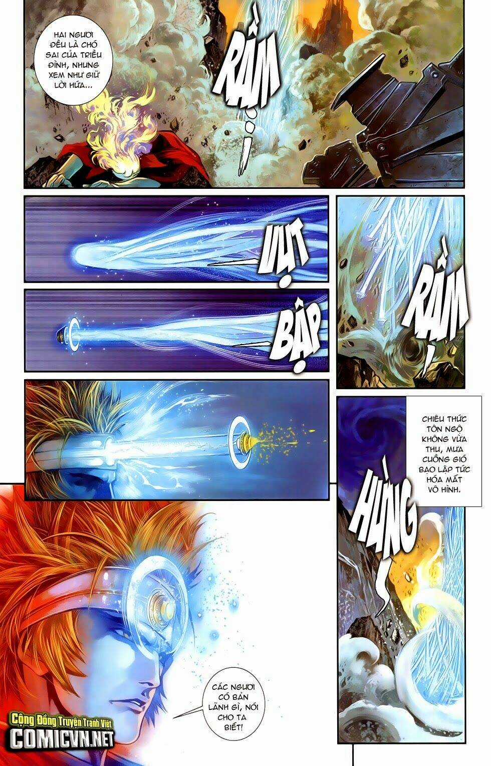 Cơ Giáp Viên Thần (Ape's God) Chapter 1.1 trang 27