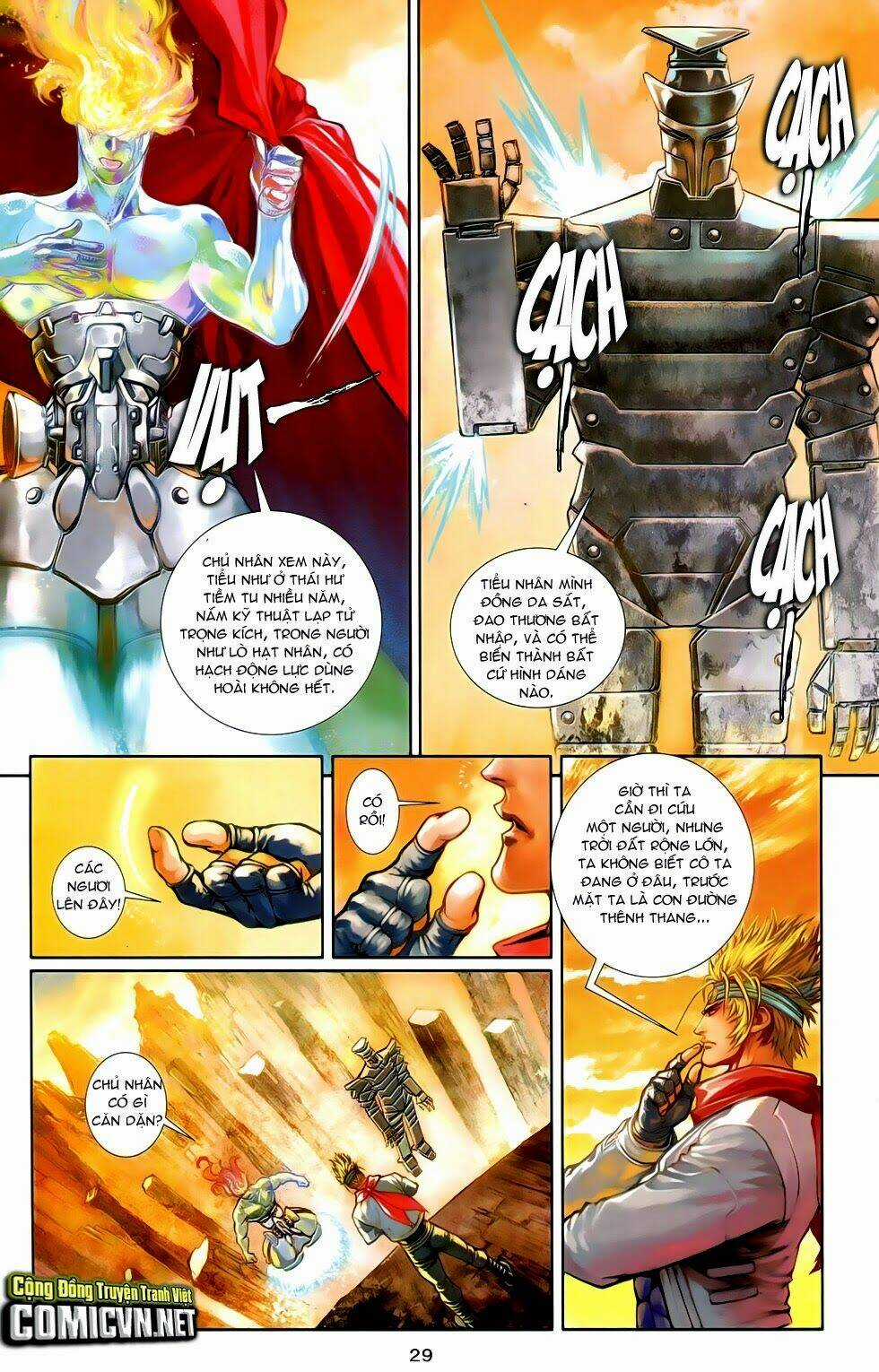 Cơ Giáp Viên Thần (Ape's God) Chapter 1.1 trang 28