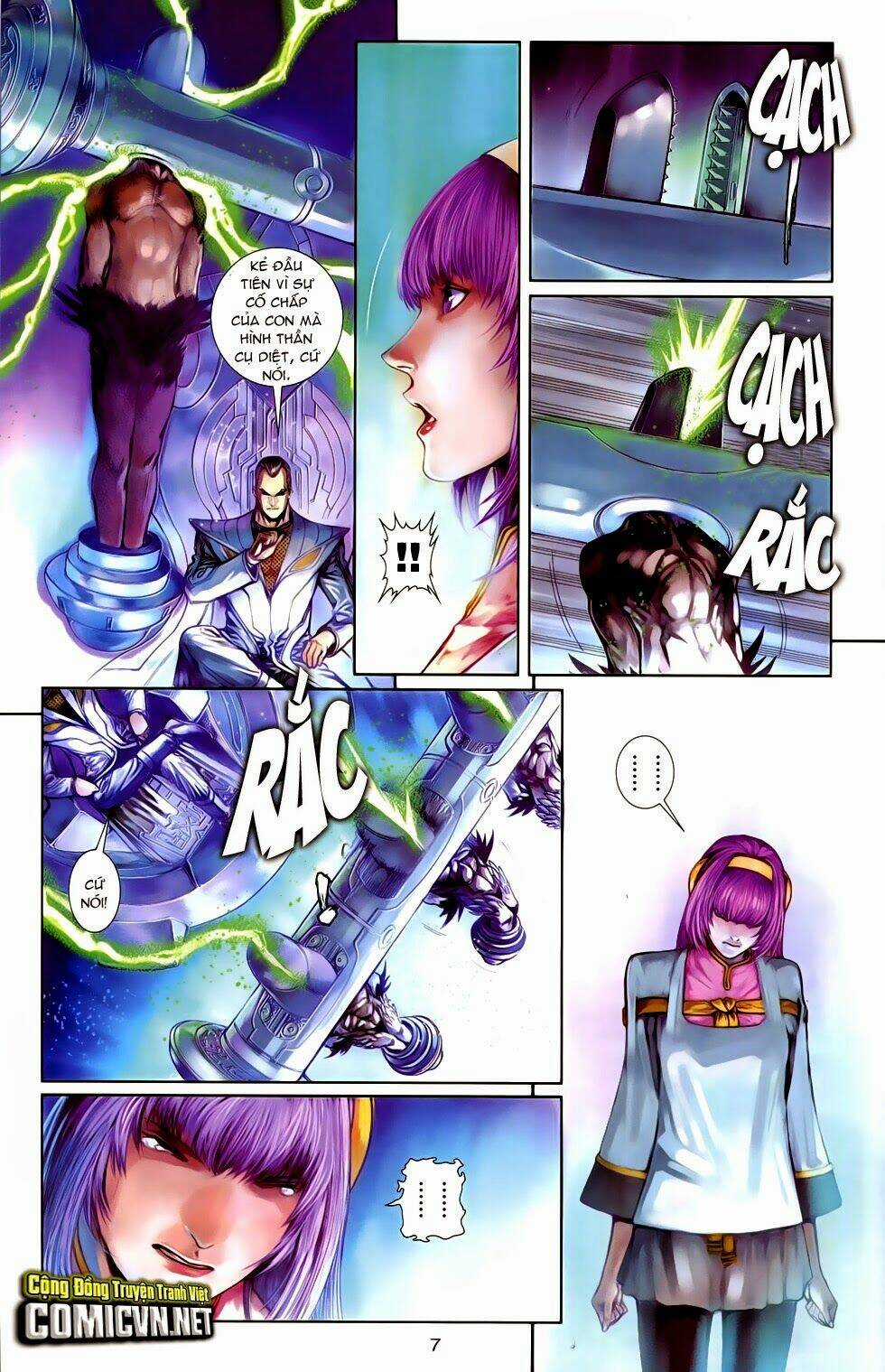 Cơ Giáp Viên Thần (Ape's God) Chapter 1.1 trang 6