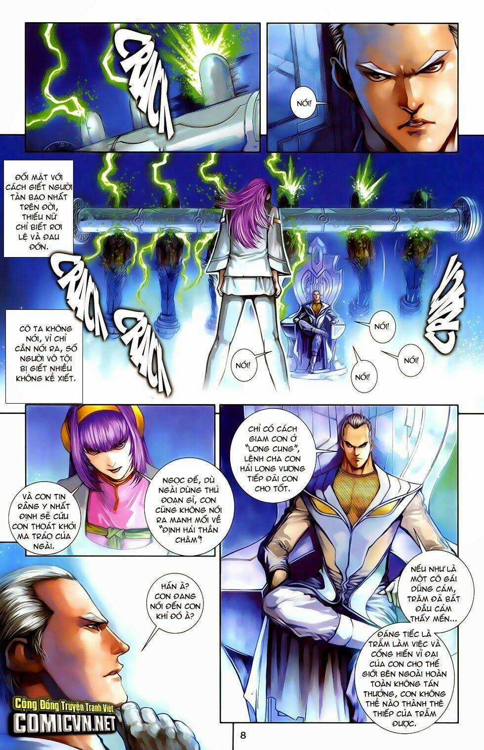 Cơ Giáp Viên Thần (Ape's God) Chapter 1.1 trang 7