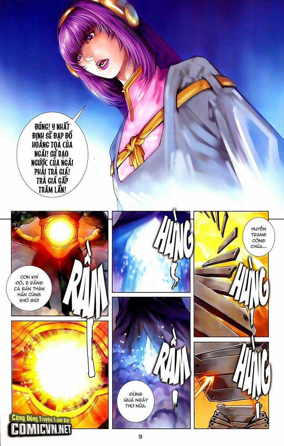 Cơ Giáp Viên Thần (Ape's God) Chapter 1.1 trang 8