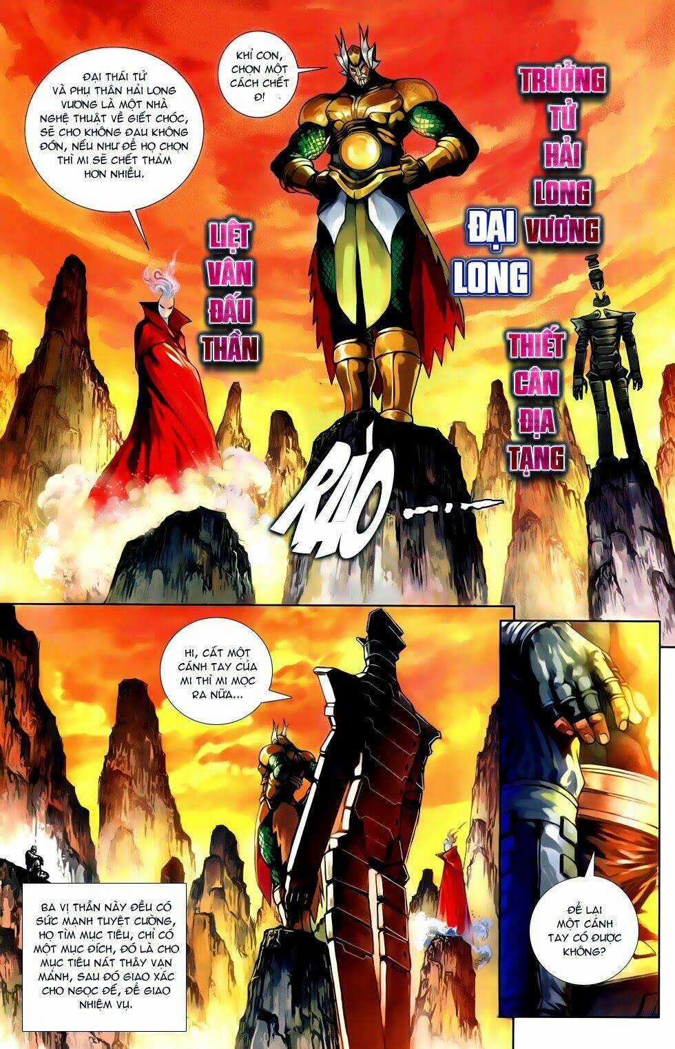 Cơ Giáp Viên Thần (Ape's God) Chapter 1.1 trang 9