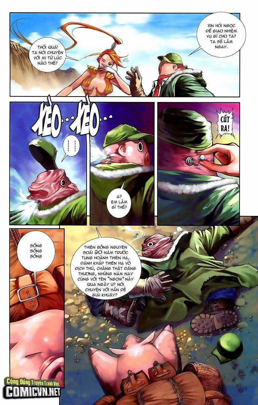 Cơ Giáp Viên Thần (Ape's God) Chapter 1.2 trang 11