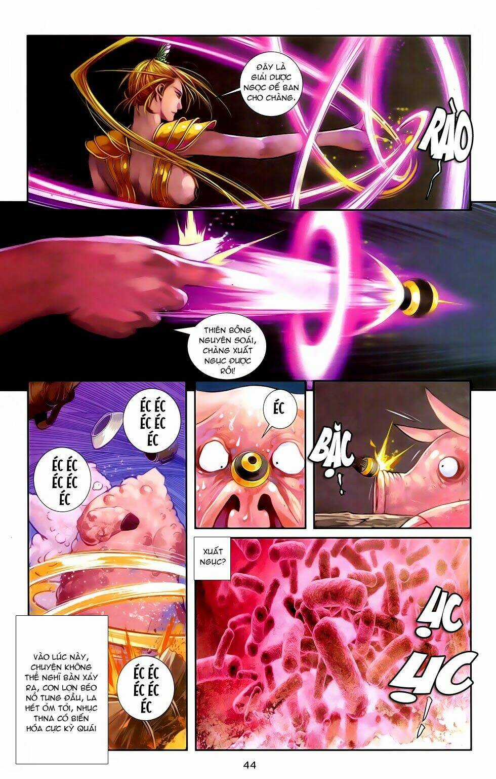 Cơ Giáp Viên Thần (Ape's God) Chapter 1.2 trang 12