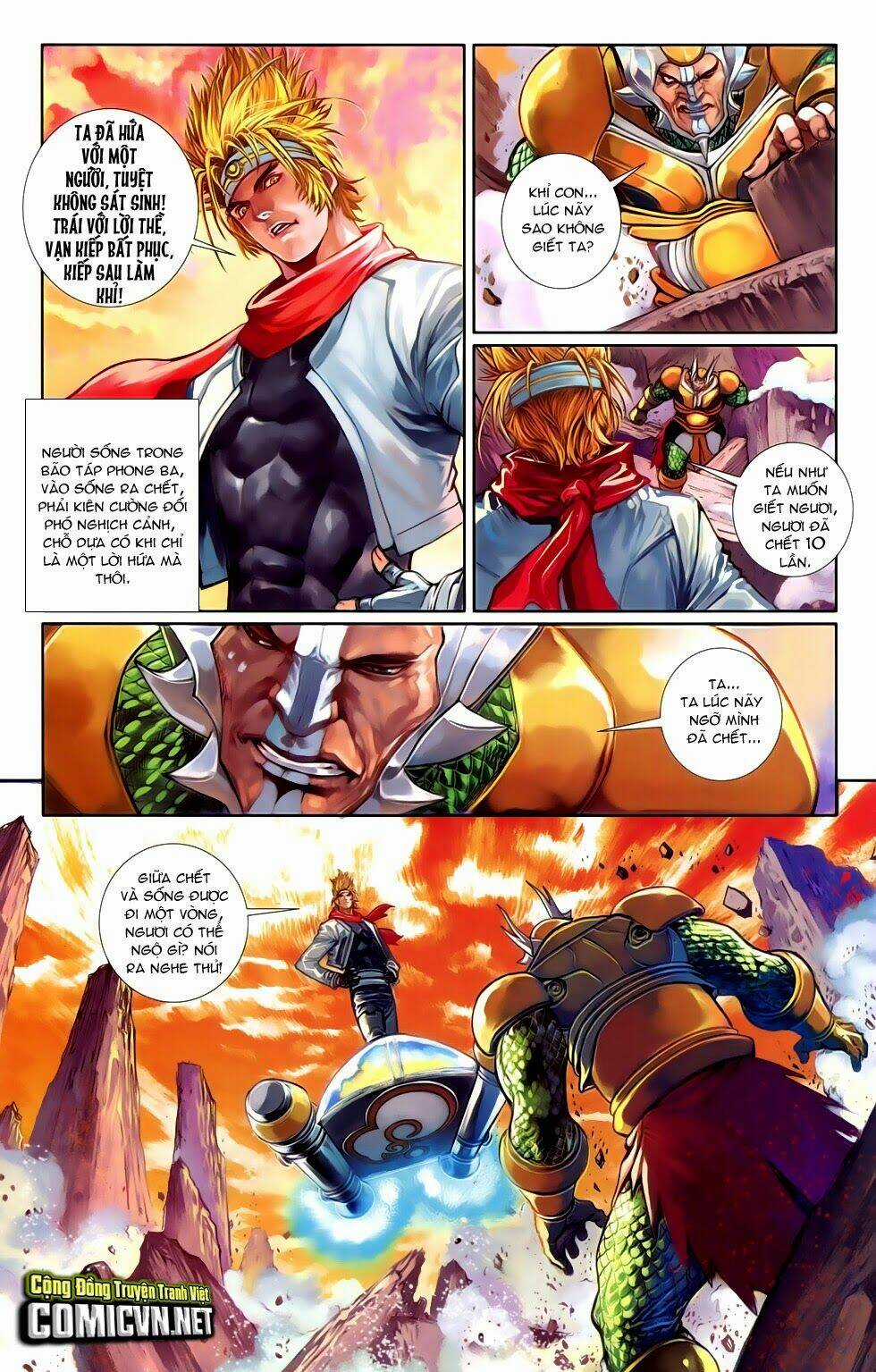 Cơ Giáp Viên Thần (Ape's God) Chapter 1.2 trang 2