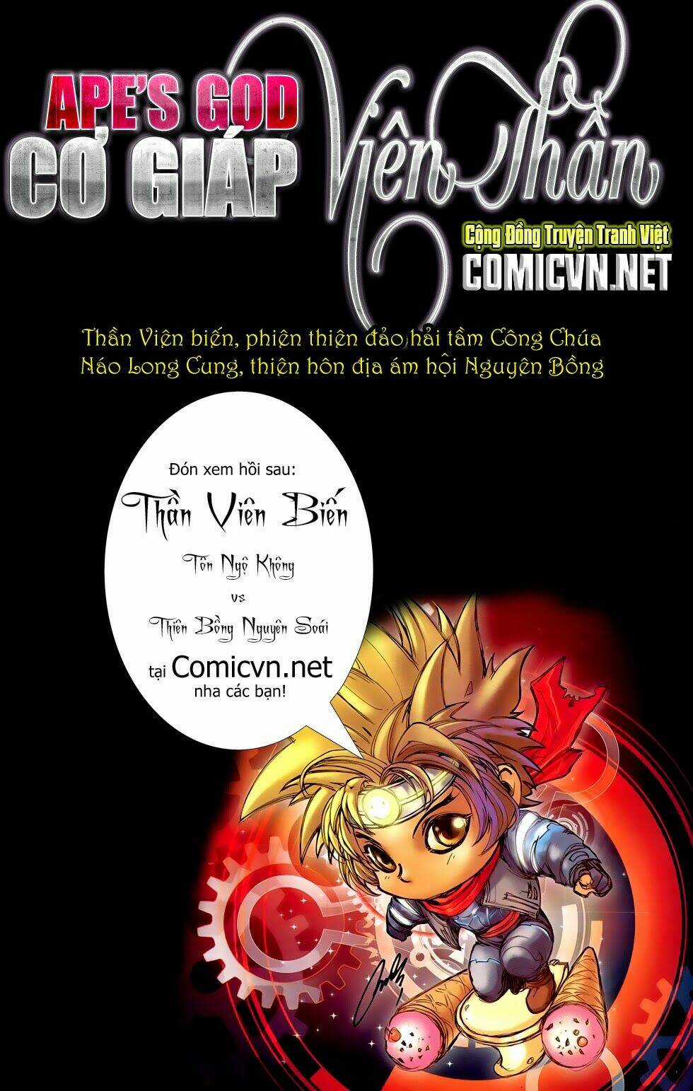 Cơ Giáp Viên Thần (Ape's God) Chapter 1.2 trang 23