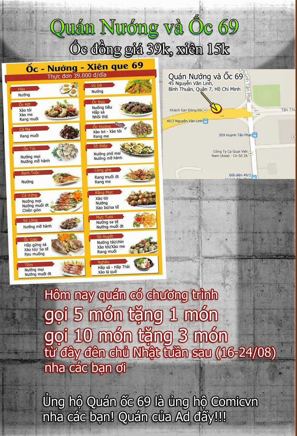 Cơ Giáp Viên Thần (Ape's God) Chapter 1.2 trang 24