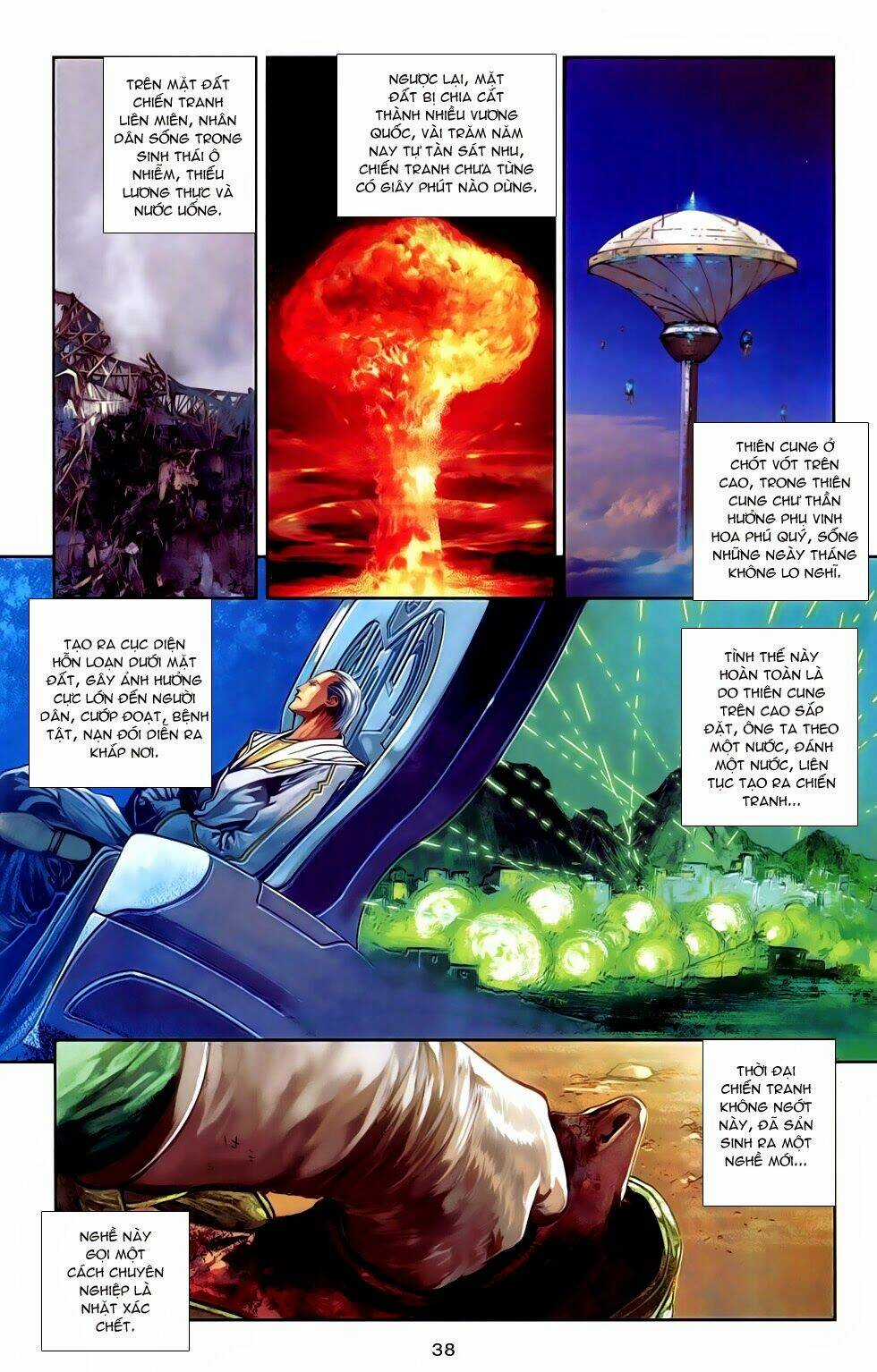 Cơ Giáp Viên Thần (Ape's God) Chapter 1.2 trang 6