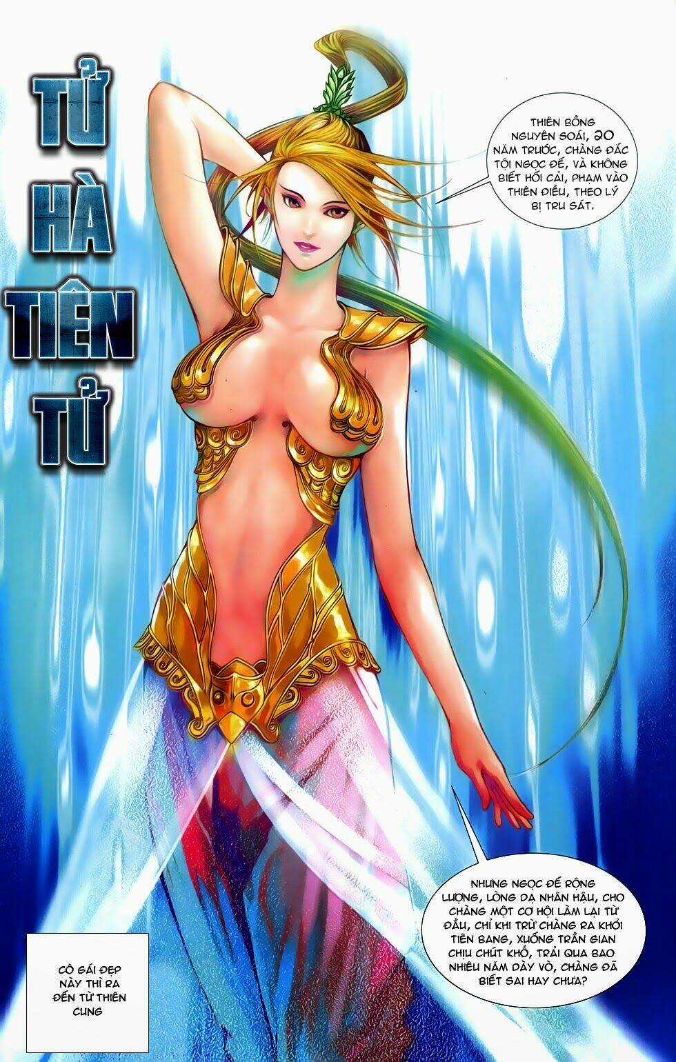 Cơ Giáp Viên Thần (Ape's God) Chapter 1.2 trang 9