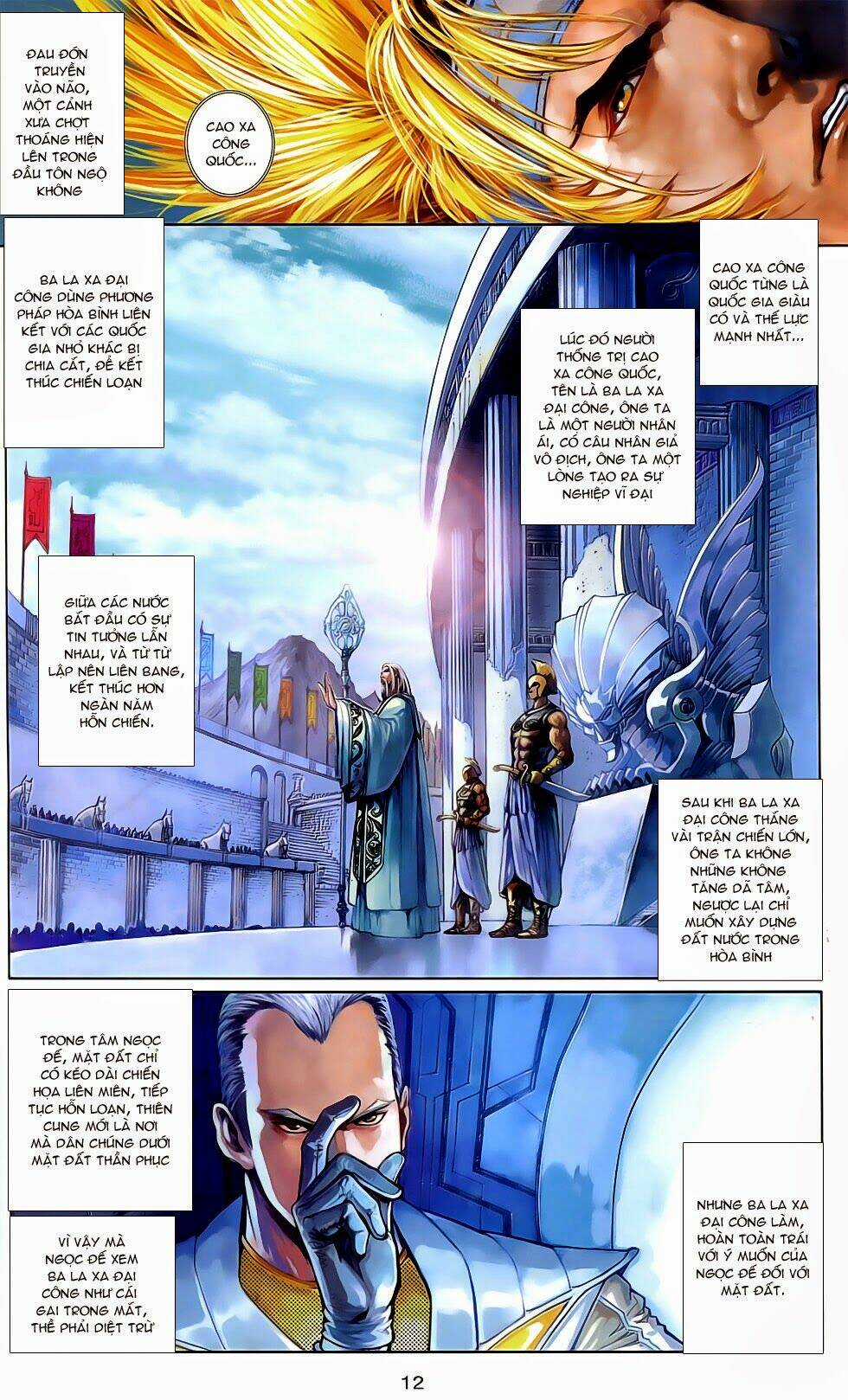 Cơ Giáp Viên Thần (Ape's God) Chapter 2.1 trang 11