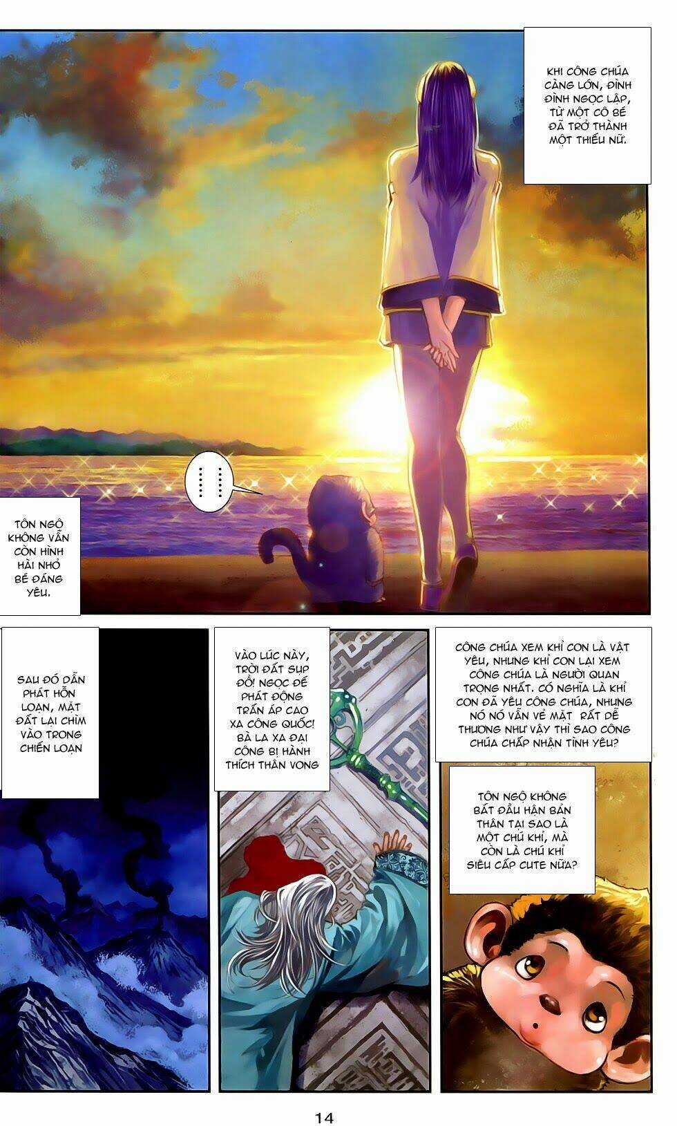 Cơ Giáp Viên Thần (Ape's God) Chapter 2.1 trang 13