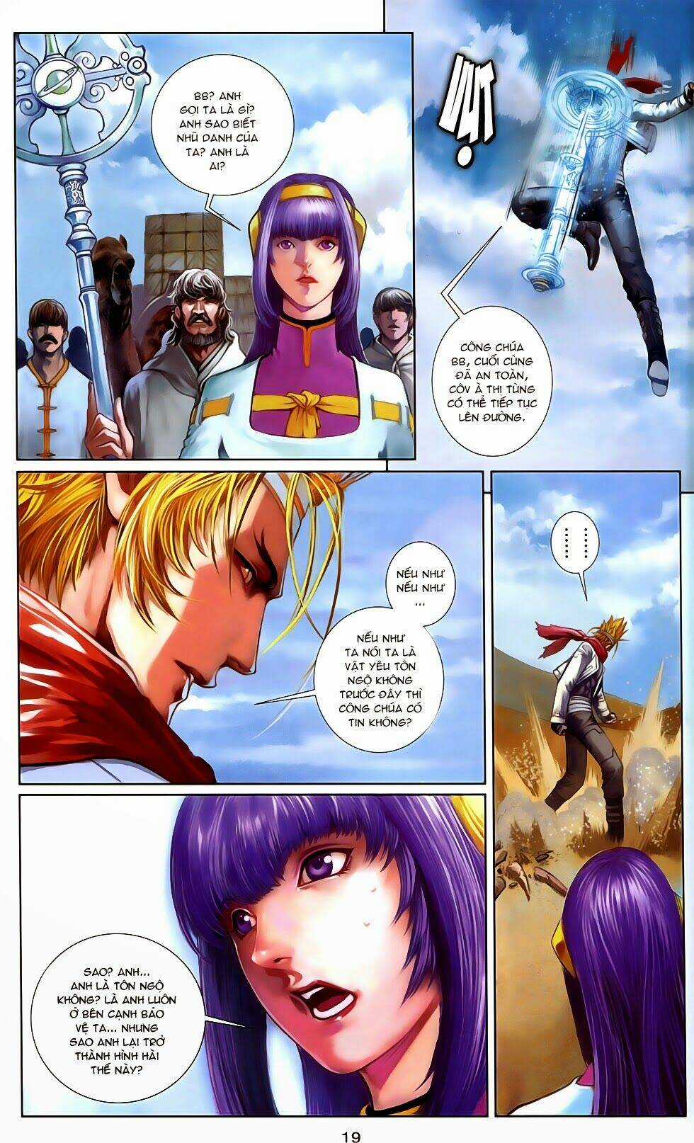 Cơ Giáp Viên Thần (Ape's God) Chapter 2.1 trang 18