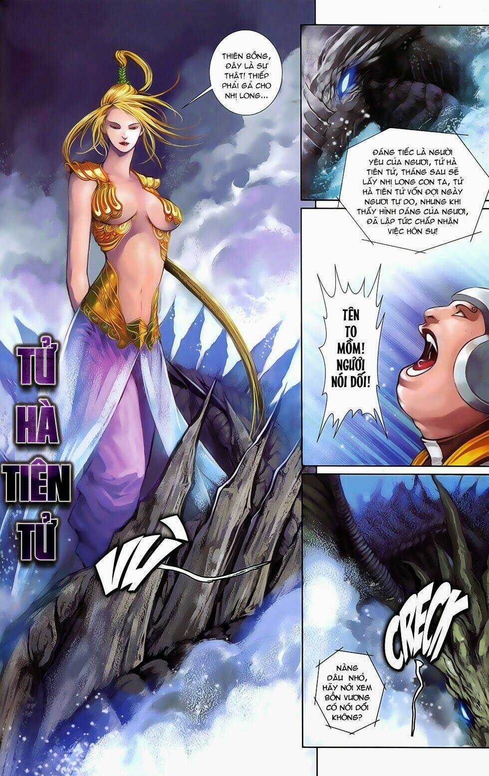 Cơ Giáp Viên Thần (Ape's God) Chapter 2.2 trang 6