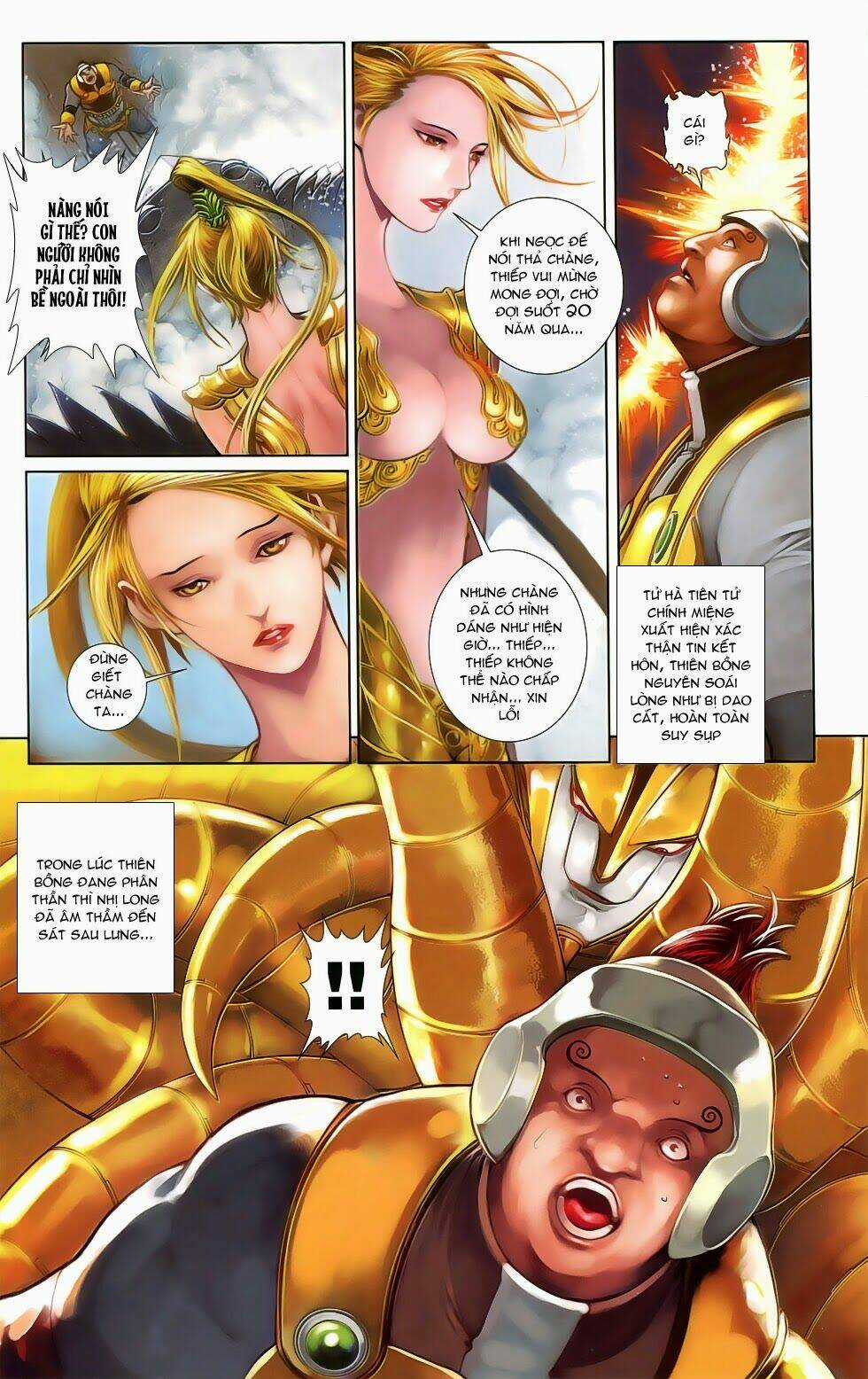 Cơ Giáp Viên Thần (Ape's God) Chapter 2.2 trang 7