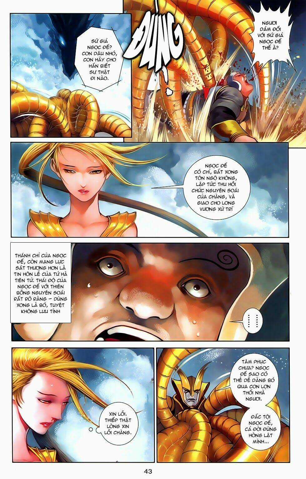 Cơ Giáp Viên Thần (Ape's God) Chapter 2.2 trang 9