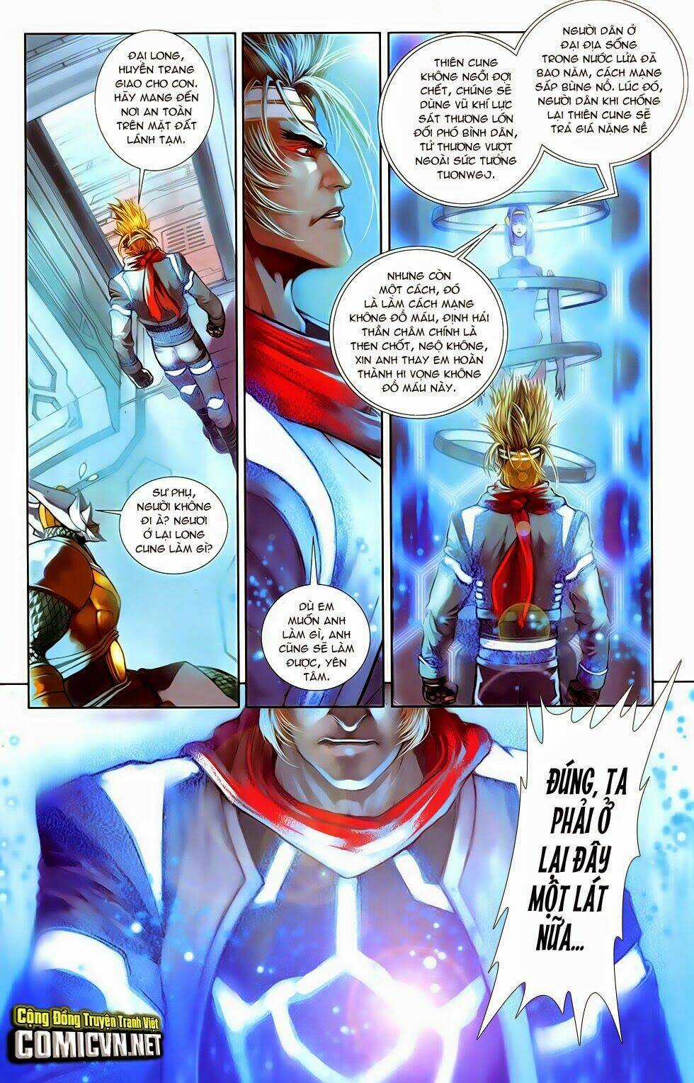 Cơ Giáp Viên Thần (Ape's God) Chapter 3.1 trang 15