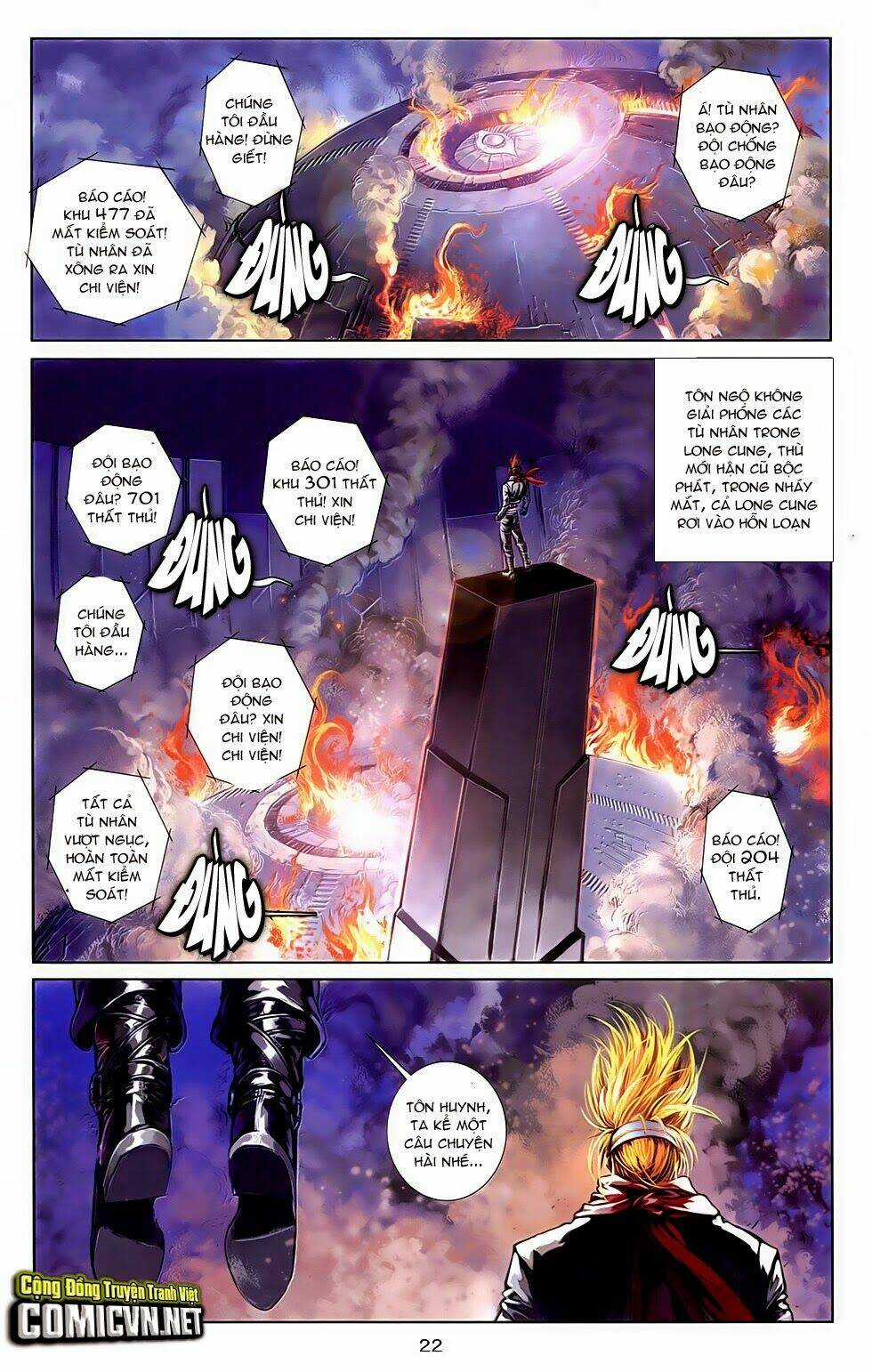 Cơ Giáp Viên Thần (Ape's God) Chapter 3.1 trang 18