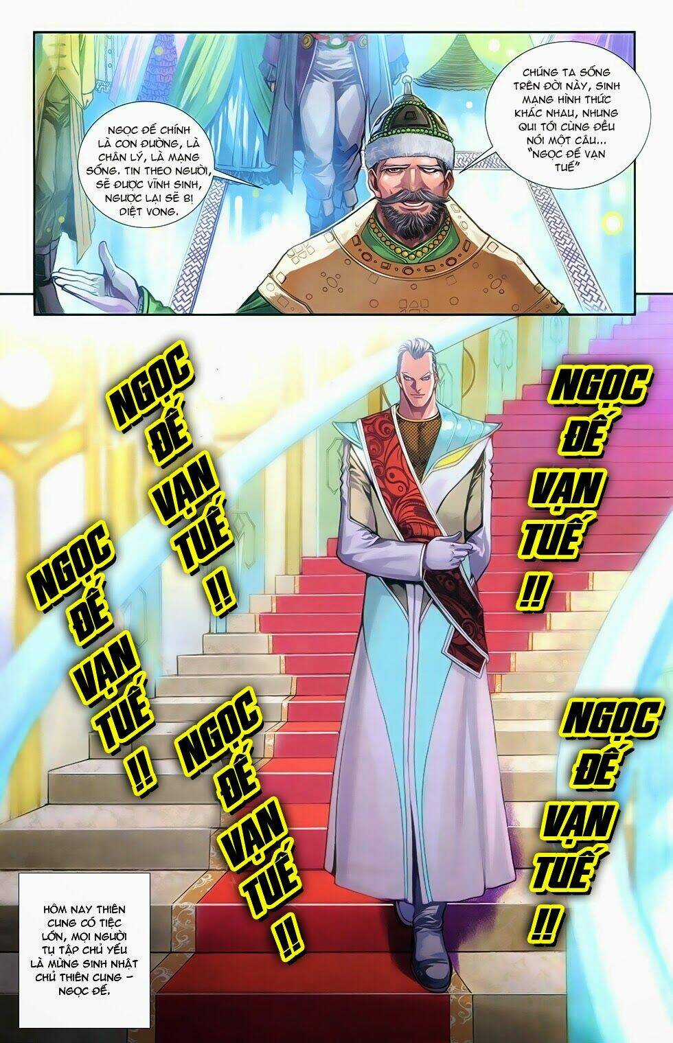 Cơ Giáp Viên Thần (Ape's God) Chapter 3.1 trang 2