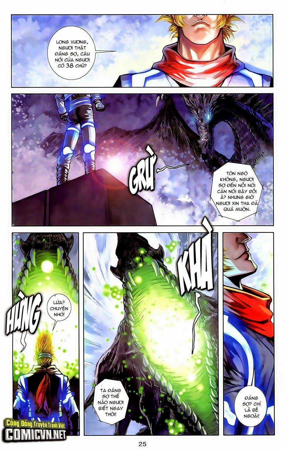 Cơ Giáp Viên Thần (Ape's God) Chapter 3.1 trang 21