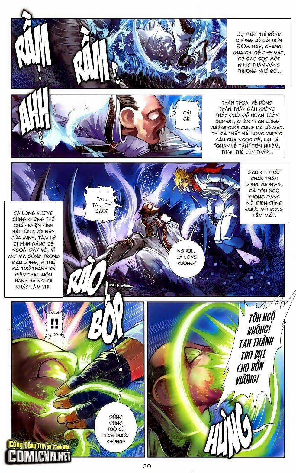 Cơ Giáp Viên Thần (Ape's God) Chapter 3.1 trang 26