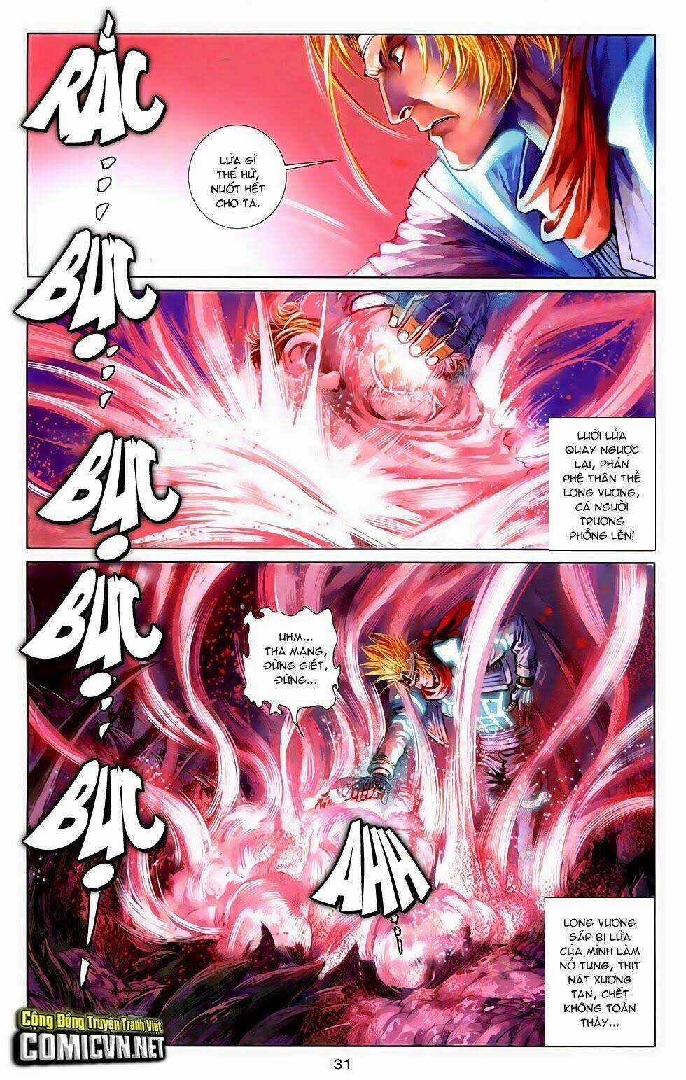 Cơ Giáp Viên Thần (Ape's God) Chapter 3.1 trang 27