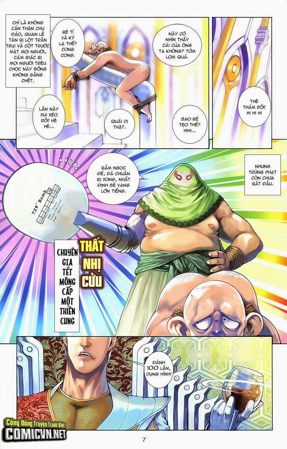 Cơ Giáp Viên Thần (Ape's God) Chapter 3.1 trang 4