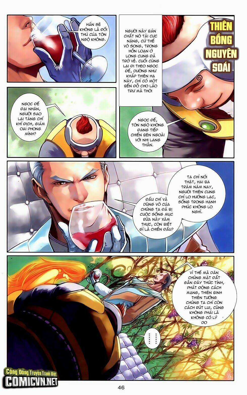 Cơ Giáp Viên Thần (Ape's God) Chapter 3.2 trang 14