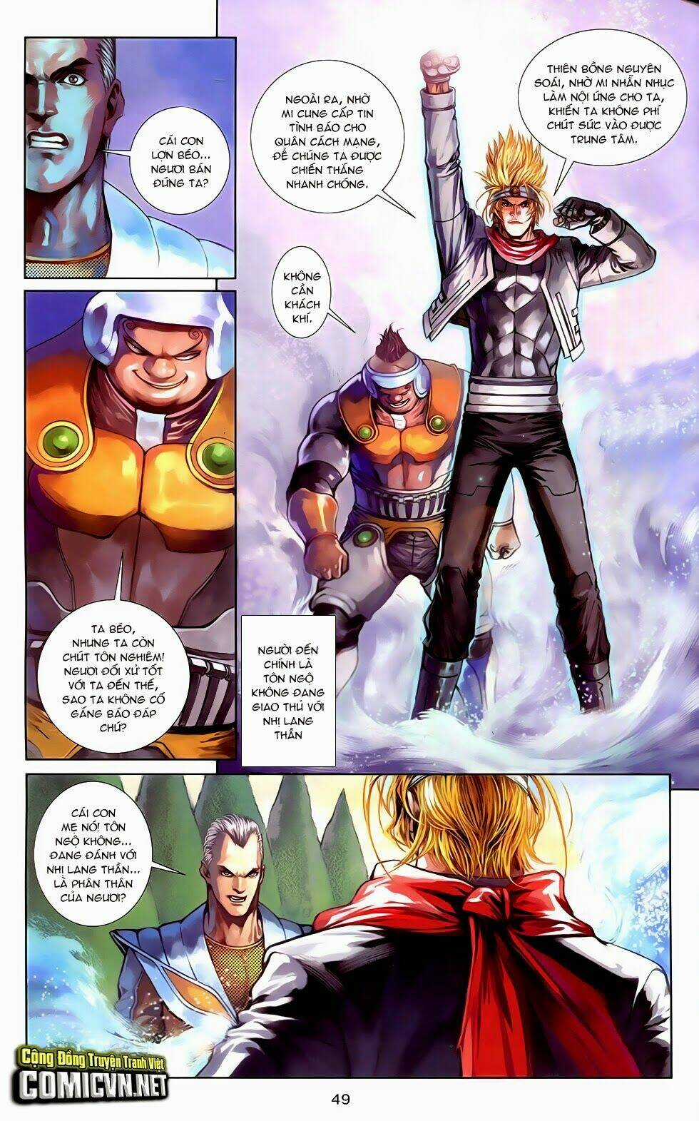 Cơ Giáp Viên Thần (Ape's God) Chapter 3.2 trang 17