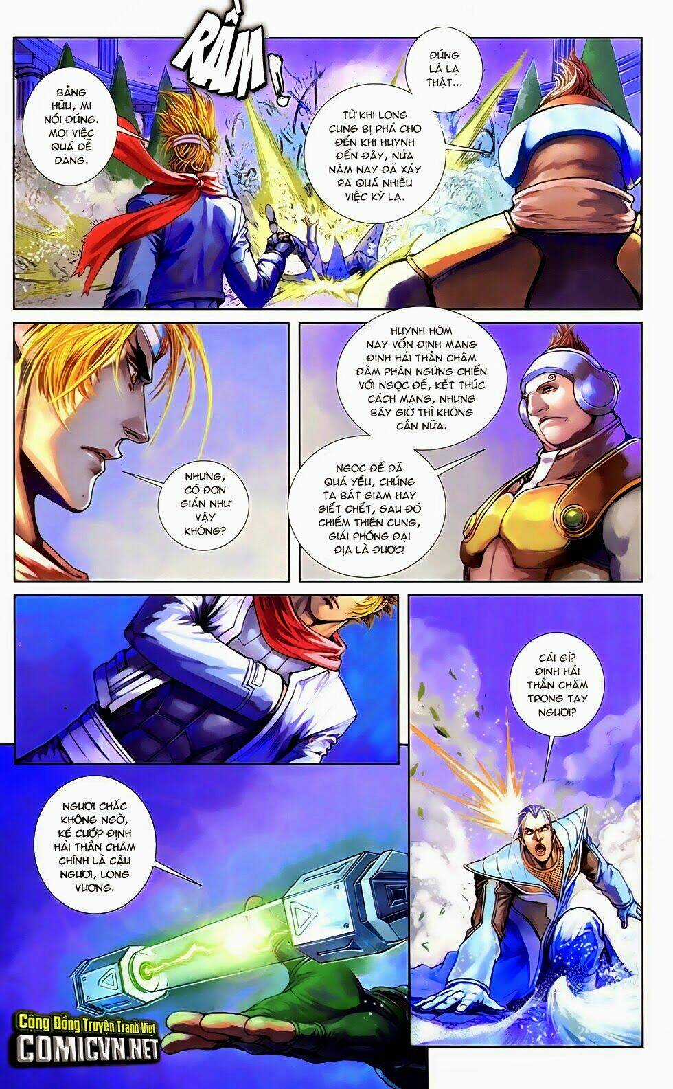 Cơ Giáp Viên Thần (Ape's God) Chapter 3.2 trang 20